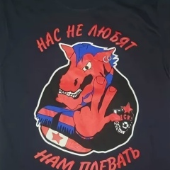 Макс Guss, 08.04.1984, Москва