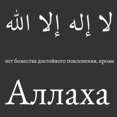 Аслан Лафаев, 05.06.1993, Казань