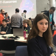 Владислава Ерохина, 13.03.2000, Москва