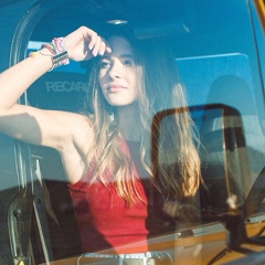 Эльвира Кравченко, 12.04.1993, Находка