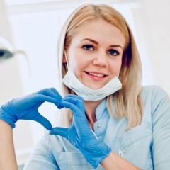 Александра Горовая, 19.01.1986