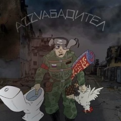 Николай Лисунов, 06.12.1984, Киев