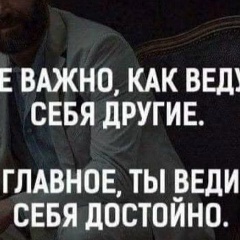 Левани Капапетян, 13.10.1986, Москва