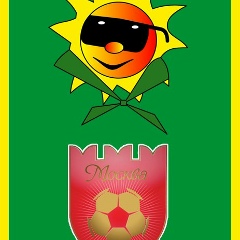 Слава 4 отряд, 20.02, Москва