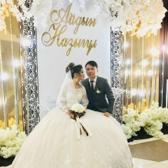 Aidyn Erekin, 17.07.1992, Костанай