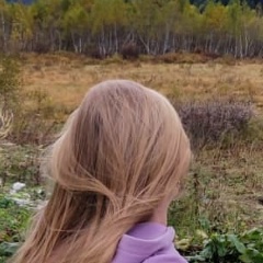 Яна Сорокина, Сочи