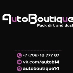 Данияр Ниязбеков, 21.02.1989, Актау