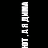 Василий Сумкин, 09.11.1986, Nouméa