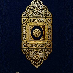 Yerzhan Dautbayev, Алматы