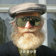 Михаил Левков, Днепр (Днепропетровск)