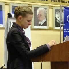 Дарья Цилюрик, 10.03.1988, Москва