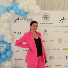 Margarita Reichert, 11.05.1988, Новосибирск