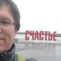 Дмитрий Токмаков, 18.01.1987, Москва