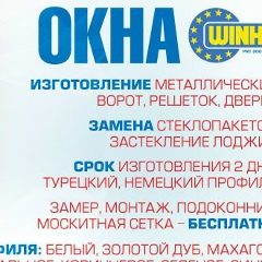 Baurjan Tuktigulov, 03.03.1978