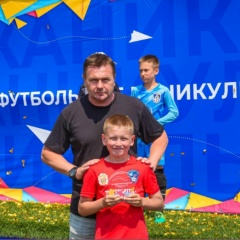 Александр , 02.09.1985, Яренск