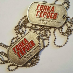 Макс К, 14.10, Москва