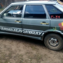 Дмитрий Лобачев, 25.11, Саранск