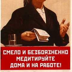 Винс Каринин, 07.11, Санкт-Петербург