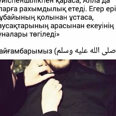 Ahat Toha, 15.05.1990, Шымкент