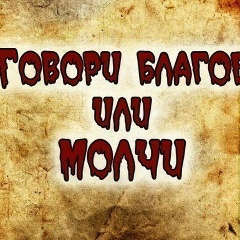 Имран Вохидов, Киев