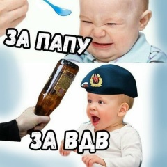 Учур Майманов, 08.10, Улан-Удэ