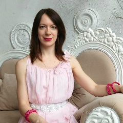 Марина Гацко, 20.10, Красноярск