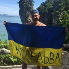 Діма Дудченко, 10.05.1993, Котельва