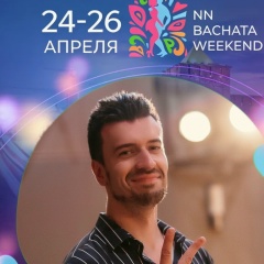 Дмитрий Вишневский, 10.12, Санкт-Петербург