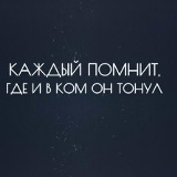 Анна Гуменюк