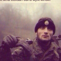 Muxambet K, Актау