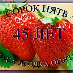 Варвара Павлова, 16.12, Санкт-Петербург