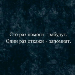 Ерлан Карасаев, 06.01.1982, Талгар