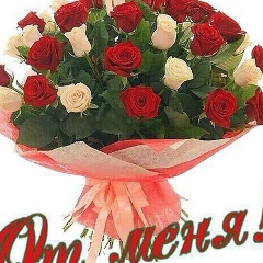 Кунсулу Тулебаева, 12.07.1978, Алматы