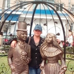 Светлана Андреевна, 30.08.1969