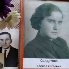 ....s.d.a ....s.m.a...., 30.01.1989, Челябинск