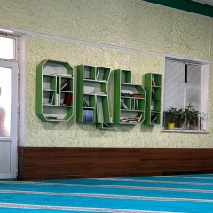 Сека Нск, 01.08.1986, Шымкент