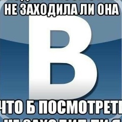 Оксана Кадырова-Атапалиева, 20.01.1980, Грозный
