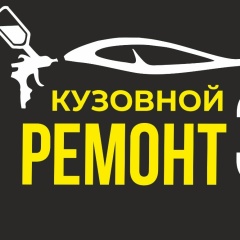 Анатолий Прохоров, 20.01.1992, Владимир