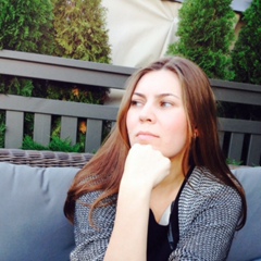 Алсу Гиззатуллина, 16.08.1983, Казань