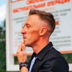 Владимир Стрельцов, 09.07, Ярцево