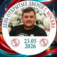 Николай Колесников, 29.05.1987, Москва