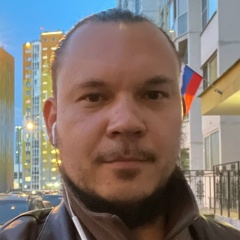 Алексей Бородин