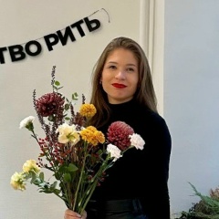 Евгения Франтишова, 14.09, Москва