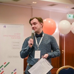 Никита Несусвет, 09.08.1985, Beograd