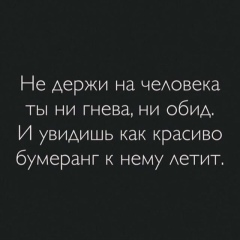 Ихван Анасов, 13.03.2000, Грозный