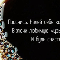 Татьяна Семёнова, 29.11.1989, Чебоксары