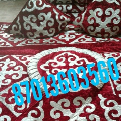 Қыз-Жасауы Актобе, 08.03.1901, Актобе