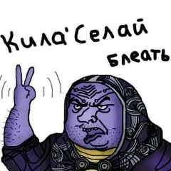 Татьяна Малышева, 17.03.1984, Омск