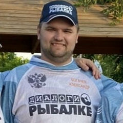 Александр Богачев, 25.08, Ярославль