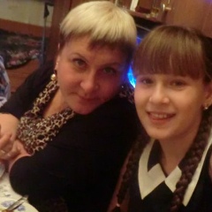 Ольга Тарасова, Новокузнецк